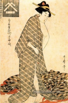  kitagawa - la beauté régnante hanozuma Kitagawa Utamaro ukiyo e Bijin GA